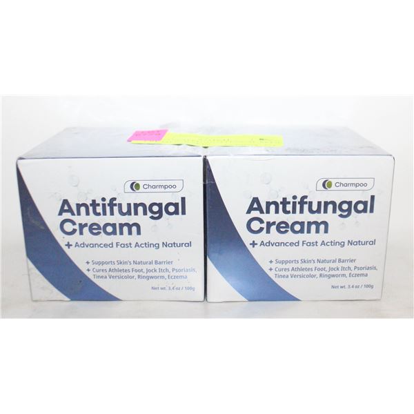 NEW 2 SEALED ANTI FUNGAL RELIEF CREAM FOR SKIN