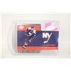Image 1 : 2015/16 JOHN TAVARES TIM HORTONS INSERT CARD