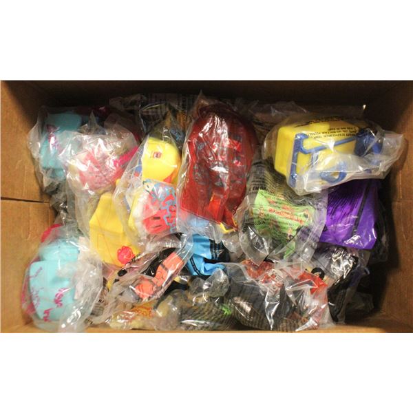 SEALED TOYS