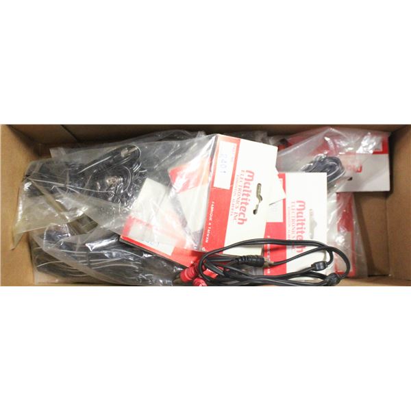 (NOS) RCA MALE-TO-MALE AUDIO CABLES