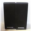 Image 1 : KOSS M85 PLUS SPEAKERS