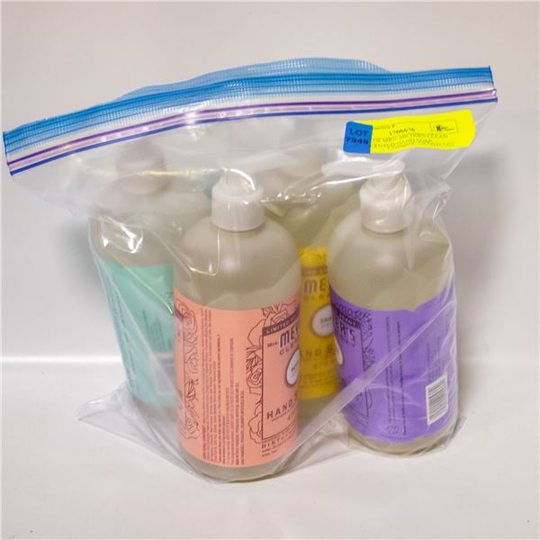 4 PACK OF MRS. MEYER'S CLEAN DAY SCENTED HAND SOAP