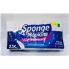 Image 1 : SPONGE NAPKINS PREMIUM SOFTNESS & STRENGTH X 250