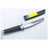 Image 1 : NEW JAPANESE CUT KNIFE