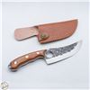 Image 1 : NEW ULTIMATE SURVIVAL KNIFE