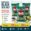 Image 1 : 3 POPTASTIC BLACK SEA SALT POPCORN 130G BB 04/26