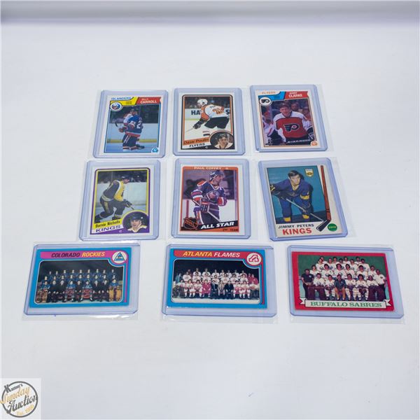 9 ASSORTED HOCKEY CARDS