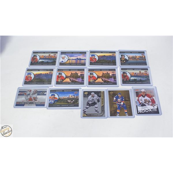 13 ASSORTED HOCKEY CARDS