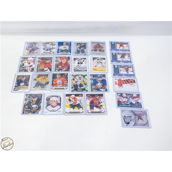 25 ASSORTED HOCKEY CARDS
