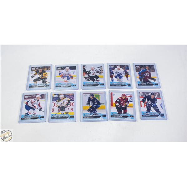 10 UPPER DECK YOUNG GUNS HOCKEY CARDS