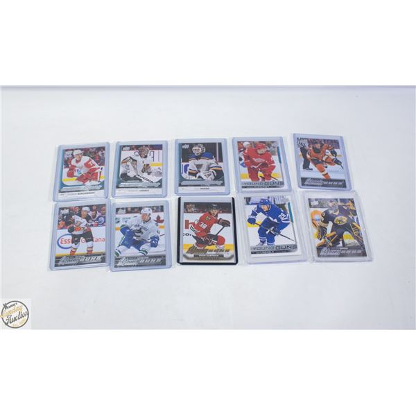10 ASSORTED HOCKEY CARDS