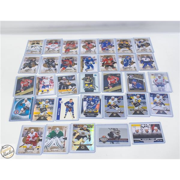 33 ASSORTED HOCKEY CARDS
