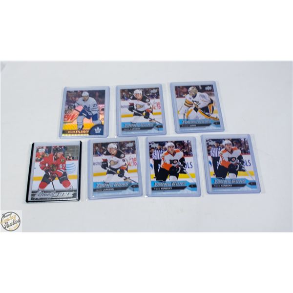 7 ASSORTED HOCKEY CARDS MOSTLY YOUNG GUNS
