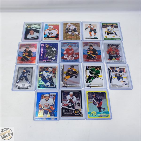 18 ASSORTED HOCKEY CARDS