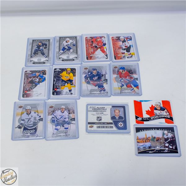 13 ASSORTED HOCKEY CARDS