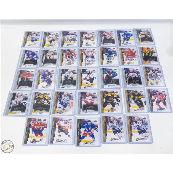 33 ASSORTED HOCKEY CARDS