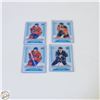 Image 1 : 4 ASSORTED 2018-19 TIM HORTONS UPPER DECK CLEAR