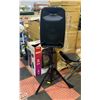 Image 1 : ION TOTAL PA ULTIMATE 650WATT SONIC WIDE AUDIO