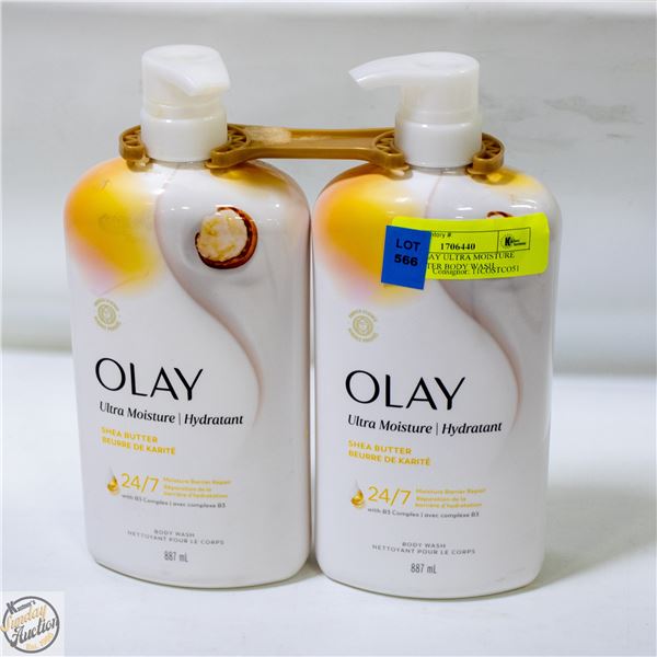 2 PK OF OLAY ULTRA MOISTURE SHEA BUTTER BODY WASH