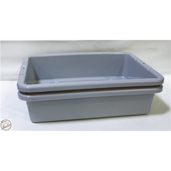 2 PACK OF SAGETRA GREY BUS BOX - 20 X 15 X 5"