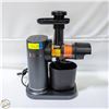 Image 1 : NINJA NEVERCLOG COLD PRESS JUICER
