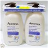 Image 1 : 2 PK AVEENO STRESS RELIEF BODY WASH FOR SENSITIVE
