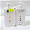 Image 1 : 2 PACK OF NATIVE NOURISHING BODY WASH SOAP