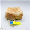 Image 1 : LARGE STONE SPECIMEN