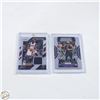 Image 1 : LEBRON JAMES AND JERMAIN O'NEAL CARDS