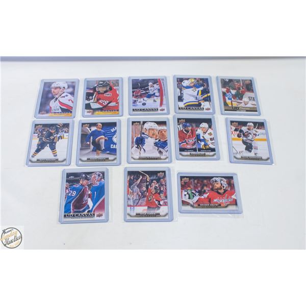 13 ASSORTED HOCKEY CARDS