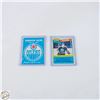 Image 1 : 2 OILERS HOCKEY CARDS