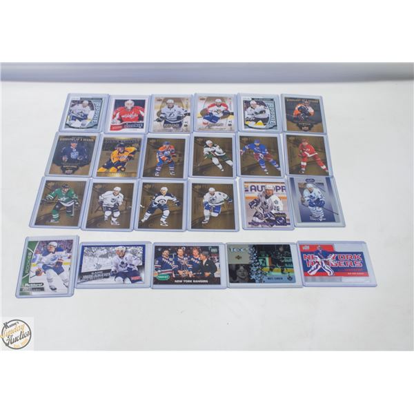 23 ASSORTED HOCKEY CARDS