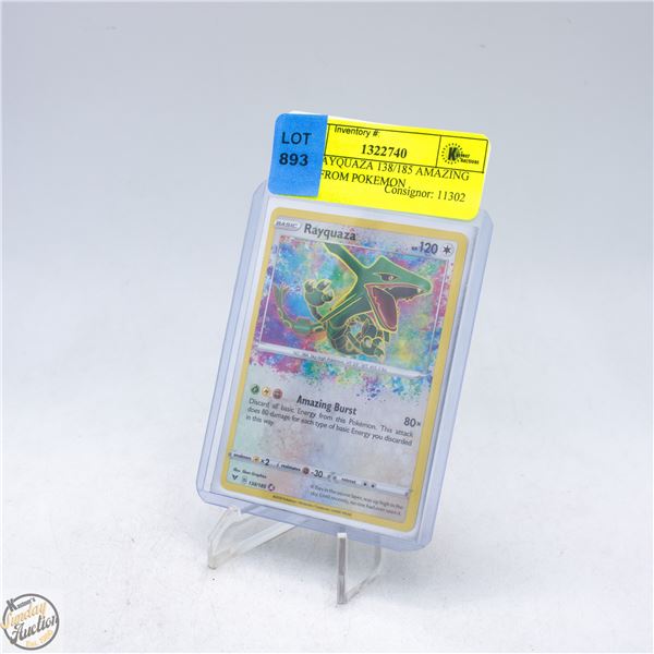 2020 RAYQUAZA 138/185 AMAZING RARE FROM POKEMON