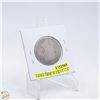 Image 2 : #4984-1898 50 CENT CANADIAN COIN 92.5 % SILVER