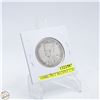 Image 2 : #4986-1913 50 CENT CANADIAN COIN 92.5 %