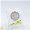 Image 2 : #4987-1917 50 CENT CANADIAN COIN