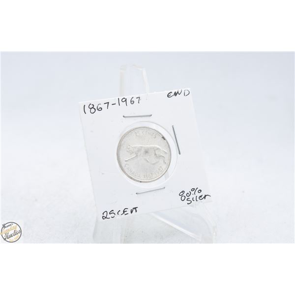 #4936-1867-1967 SILVER LIMITED EDITION