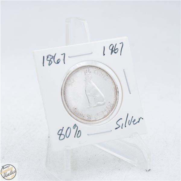 #4933-1867-1967 SILVER LIMITED EDITION