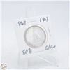 Image 1 : #4933-1867-1967 SILVER LIMITED EDITION