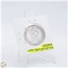 Image 2 : #4933-1867-1967 SILVER LIMITED EDITION