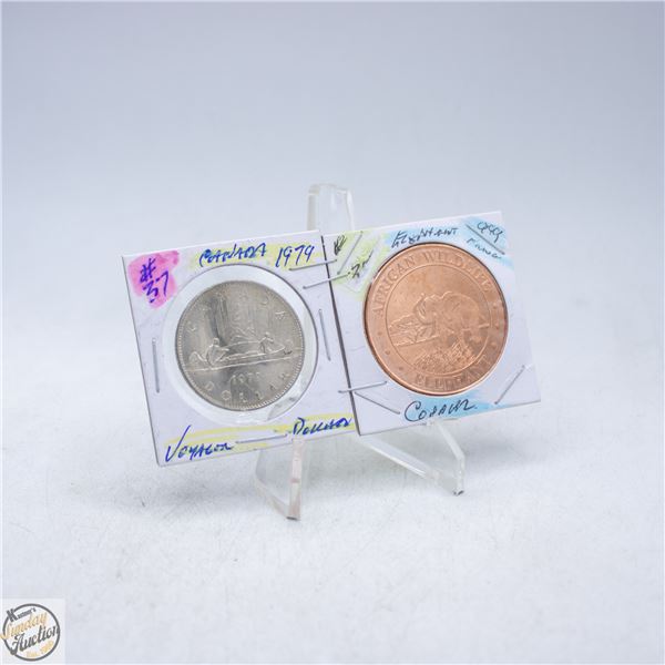 #5006-1979 VOYAGEUR CANADA DOLLAR/1 OUNCE