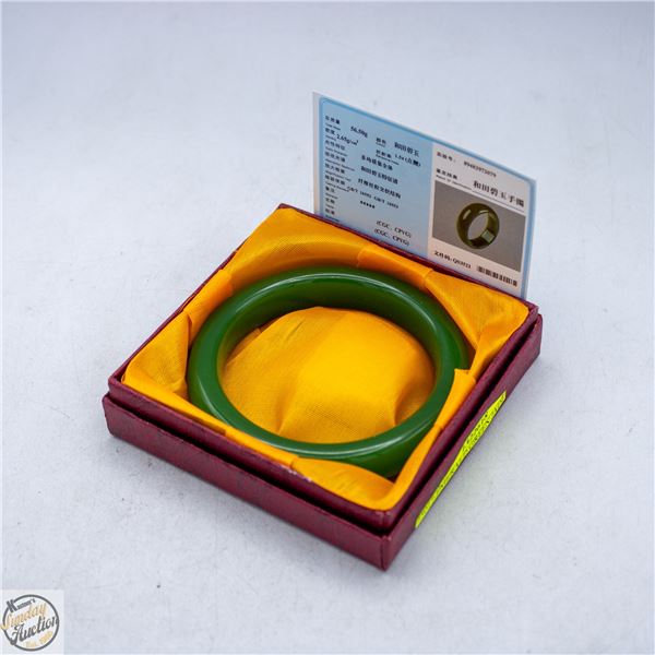 #5017-EMERALD GREEN JADE BANGLE WITH