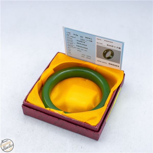 #5016-EMERALD GREEN JADE BANGLE WITH