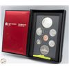 Image 1 : #5013-50% SILVER-1886-1986 7 PIECE SILVER SET WITH