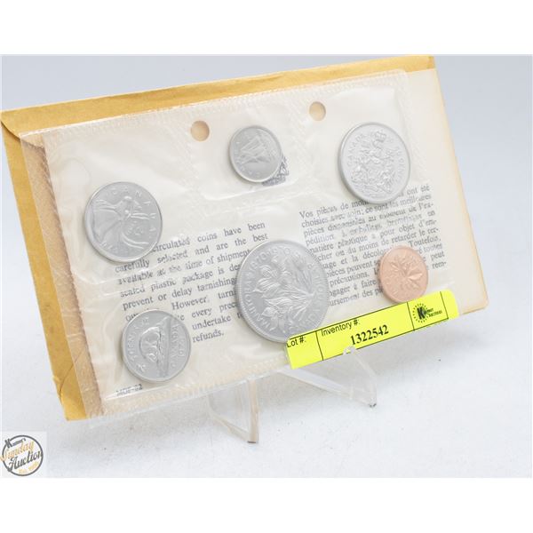 #4941-1970 CANADA PROOF LIKE SET OF 6 COINS