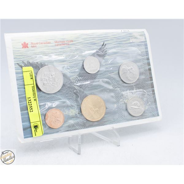 #4951-1995 CANADA PROOF LIKE SET OF 6 COINS