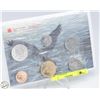 Image 1 : #4950-1994 CANADA PROOF LIKE SET OF 6 COINS