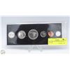 Image 1 : #4931-1867-1967 LIMITED EDITION CANADA