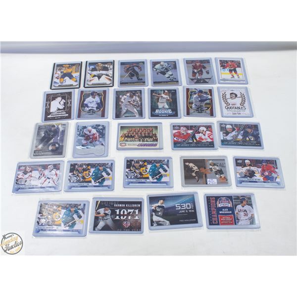 26 ASSORTED SPORTS CARDS
