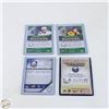 Image 2 : 4 UPPER DECK AND PARKHURST HOCKEY CARDS